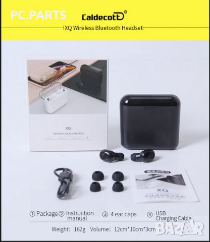 TWS безжични слушалки XQ Слушалки Bluetooth 5.0, снимка 8 - Bluetooth слушалки - 38236064