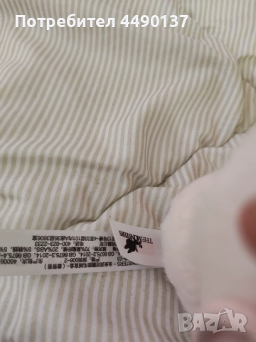 Оригинално лабубу (Have a seat) , снимка 7 - Други - 52119276