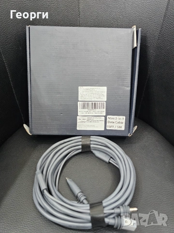 комбиниран кабел (2-в-1), предназначен за Starlink Mini.