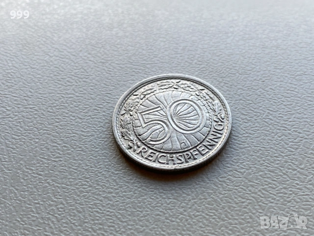 50 пфенига 1928 Германия, снимка 4 - Нумизматика и бонистика - 53259261