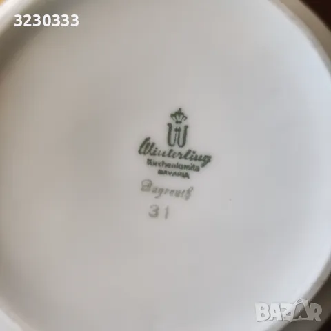 Порцеланов чайник, снимка 6 - Сервизи - 49093393