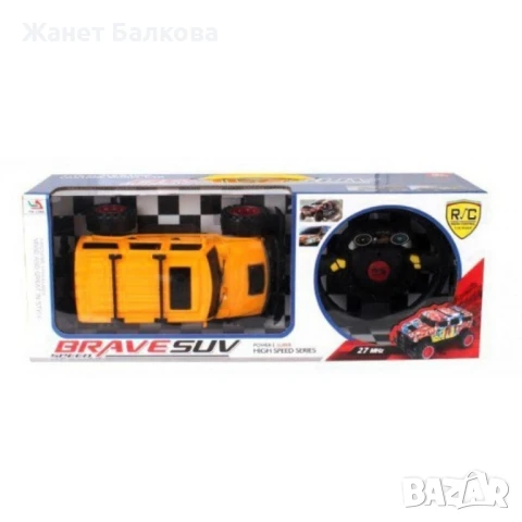 Джип с дистанционно управление BRAVE SUV – за малките приключенци с големи мечти!, снимка 2 - Коли, камиони, мотори, писти - 50826679