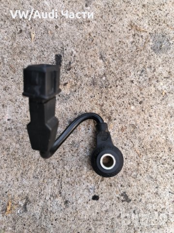 Детонационен датчик за Голф 4 Ауди А3 Сеат Шкода Бора VW Golf 4 Audi A3 Seat Skoda Bora/06А 905 377