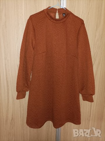 Рокля, снимка 1