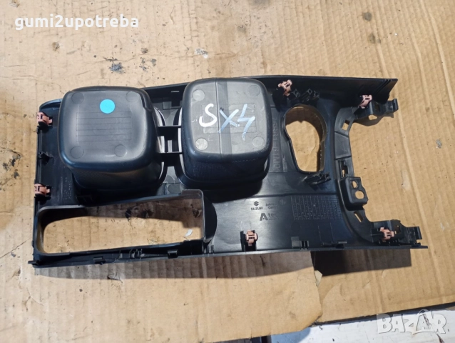 Кора Средна Конзола 75861-61M01 SUZUKI SX4 S-Cross 1.4 2021 HYBRID ALLGRIP 6AT, снимка 2 - Части - 52089895