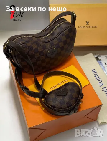 Дамска чанта Louis Vuitton - Налични различни цветове Код D1067, снимка 6 - Чанти - 47412600
