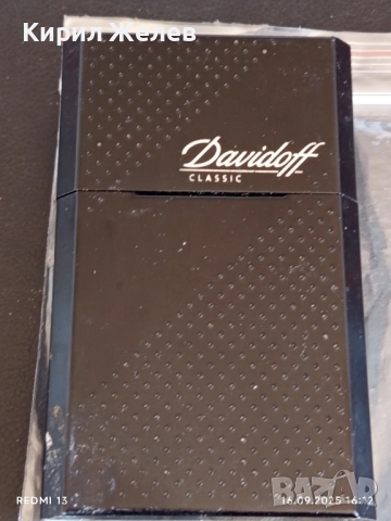 Метална кутия за цигари с магнит DAVIDOFF 50496, снимка 5 - Други ценни предмети - 51734425