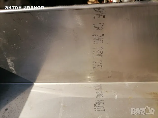 Голяма неръждаема тава, снимка 2 - Съдове за готвене - 49403091