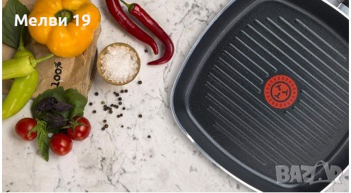 Тиган grill Tefal First Cook, 26 X 26 cм, снимка 4 - Съдове за готвене - 40237915