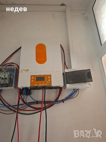 хибриден соларен инвертор,WI FI, HSD III EF MPPT 6 kW в гаранция до 04.2028г., снимка 2 - Друга електроника - 56181564