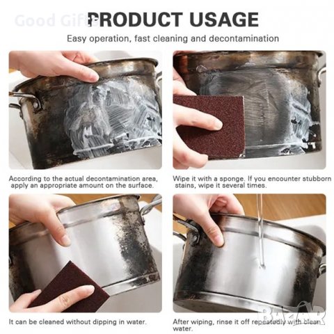 Мощен и ефективен препарат за почистване на метални съдове ,мивки и други метални кухненски съдове , снимка 8 - Препарати за почистване - 38174026