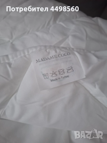 MADAME COCO Олекотена Завивка/Юрган, снимка 6 - Олекотени завивки и одеяла - 51659432