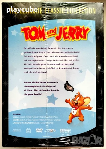 Tom & Jerry - The Ultimate Classic Collection - общо на 12 DVD диска., снимка 3 - Анимации - 56208907
