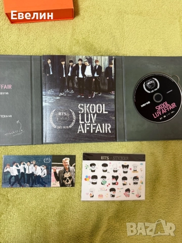 BTS SKOOL LUV AFFAIR, снимка 2 - CD дискове - 52945489