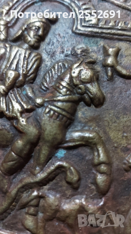 Антична плоча, снимка 6 - Антикварни и старинни предмети - 28559979