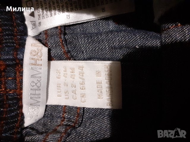 Дрехи за момче, снимка 12 - Детски комплекти - 34908921