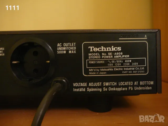 TECHNICS SE-A808, снимка 7 - Ресийвъри, усилватели, смесителни пултове - 49559218