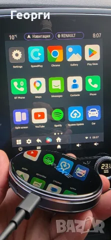 BRUXE R7 Pro 5G , снимка 4 - Аксесоари и консумативи - 56407783