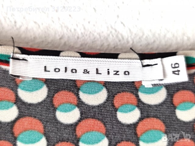 Lola & Liza dress 44, снимка 3 - Рокли - 37774885