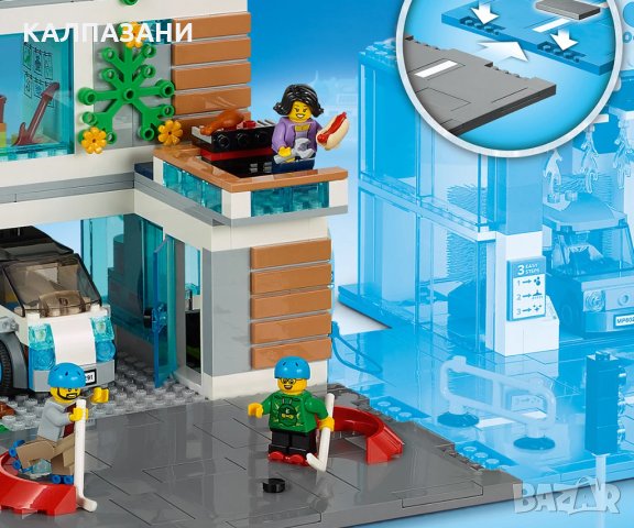 LEGO® City - Семейна къща  60291, снимка 10 - Конструктори - 32024636