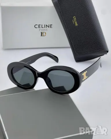 очила с калъф celine
