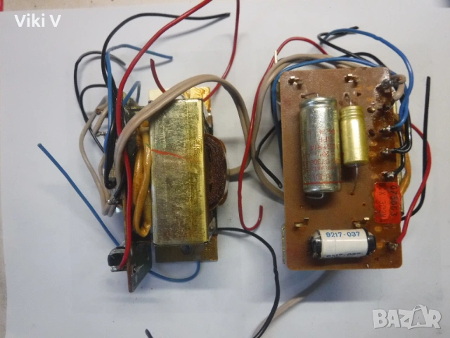 Аудио филтър GRUNDIG BOX 303 Ma