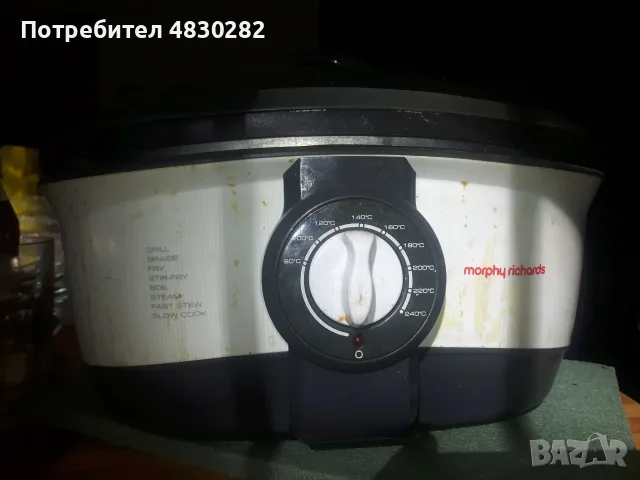 Печка - Morphy Richards Model No. 48615 1500W