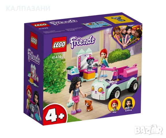 LEGO® Friends 41439 - Кола за котки, снимка 1 - Конструктори - 40574734