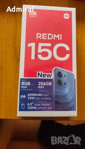 Чисто нов телефон Xiaomi Redmi 15C 8GB 256GB