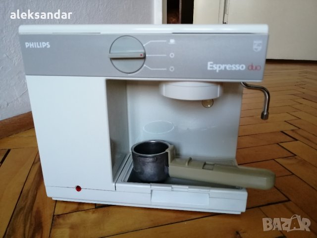 Philips Espresso Duo Vintage , снимка 3 - Кафемашини - 29424496
