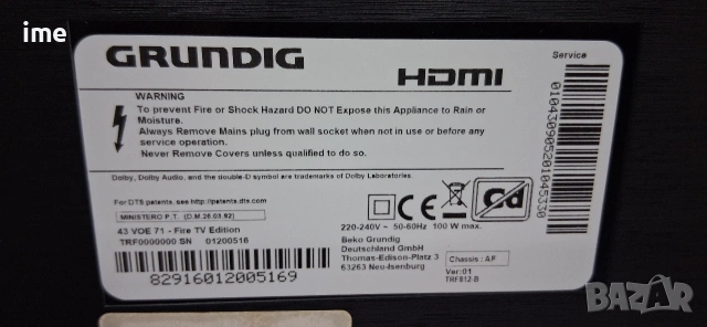 SMART 4K LED телевизор Grundig НОМЕР 56. Model 43VOE71-Fire TV. Wi-fi. 43 инча - 108см..., снимка 13 - Телевизори - 53939863