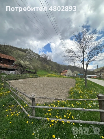 Продавам парцел