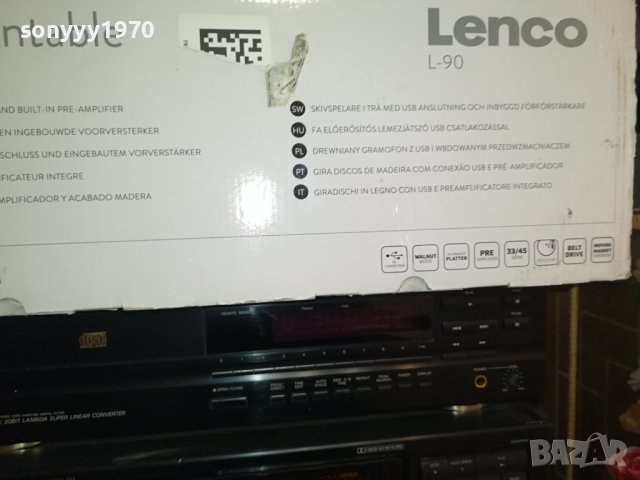 SONY-REVOX-AUDIO VIDEO 0611231116, снимка 12 - Ресийвъри, усилватели, смесителни пултове - 42873269