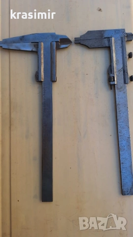 шублери-200мм