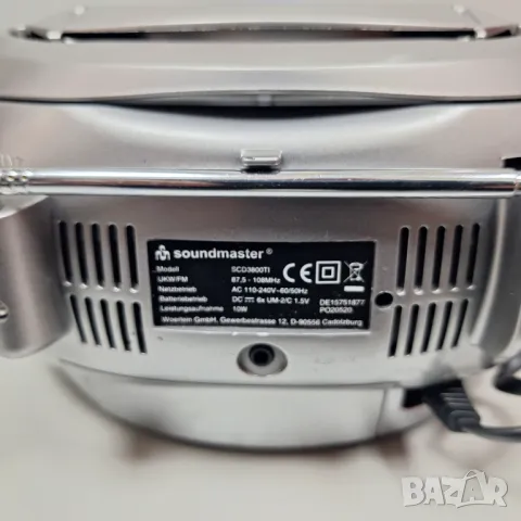 FM радио /CD /AUX /Bluetooth Soundmaster Модел: SCD 3800, снимка 14 - Аудиосистеми - 49973618