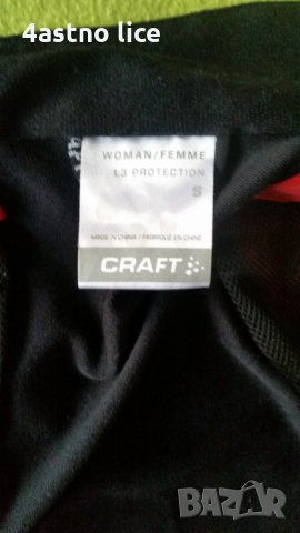 Craft ветровка , снимка 3 - Спортни екипи - 31163066