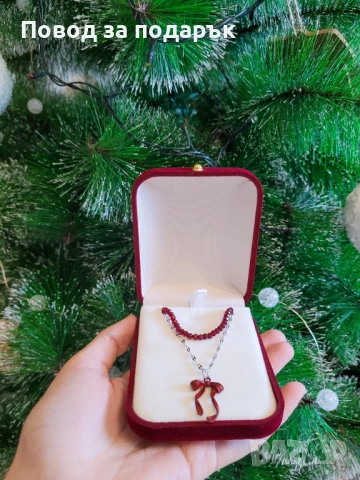 Сет от две колиета с панделка в бордо