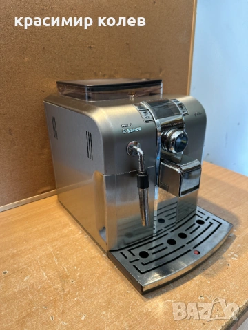 кафеавтомат "SAECO Syntia", снимка 4 - Кафемашини - 54112886