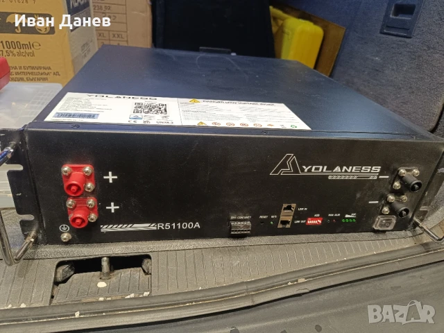 Батерия за Солар или Кемпер 