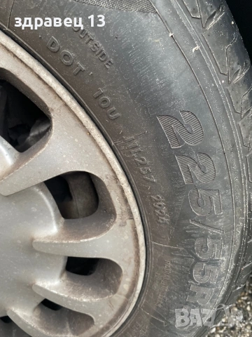 Мерцедес Е 200 бензин, снимка 11 - Автомобили и джипове - 53959962