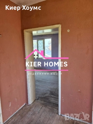 Къща в гр.Тополовград, снимка 5 - Къщи - 52402410