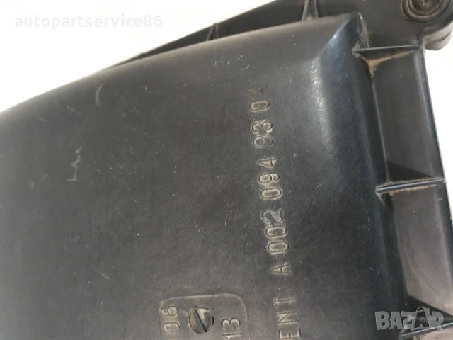 Въздушен филтър кутия за Mercedes Vario (1997-2005) A6675280006, A0020949304, снимка 2 - Части - 54179174