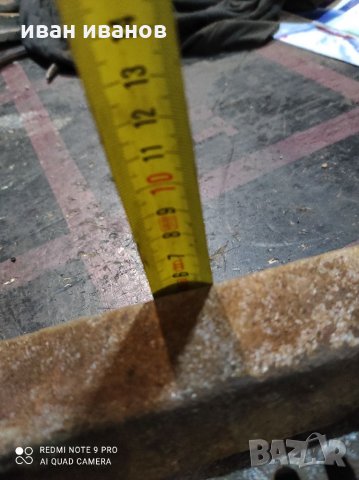 Скара Камина, снимка 4 - Железария - 32005363