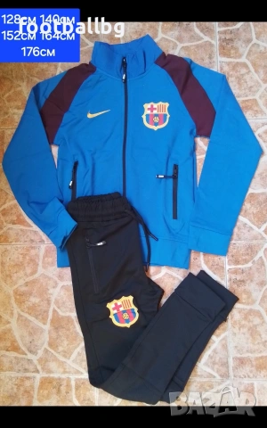 Детско юношески екипи анцузи ❤️⚽️ различни футболни отбори , снимка 5 - Футбол - 37906659