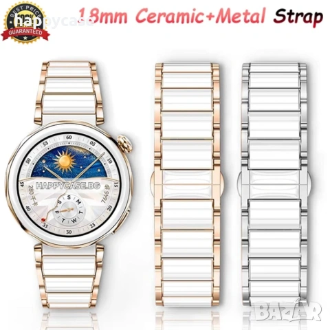 18 mm CERAMIC STEEL Керамична верижка каишка Huawei Watch GT6 41/GT5 Pro 42/GT5 41/GT4 41/Watch 5 42