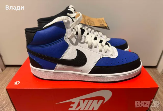 Обувки Nike Court Vision Mid NN AF сини