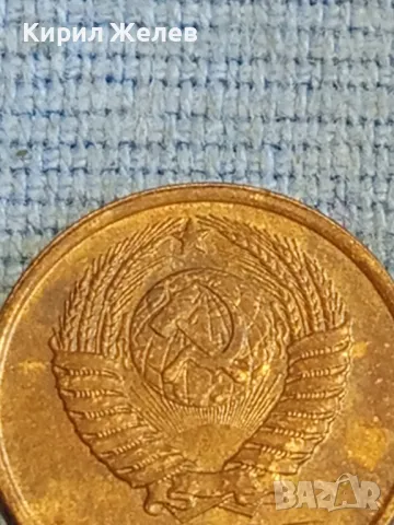 Стара монета 1 копейка 1989г. СССР рядка за КОЛЕКЦИЯ ДЕКОРАЦИЯ 37808, снимка 6 - Нумизматика и бонистика - 48037779