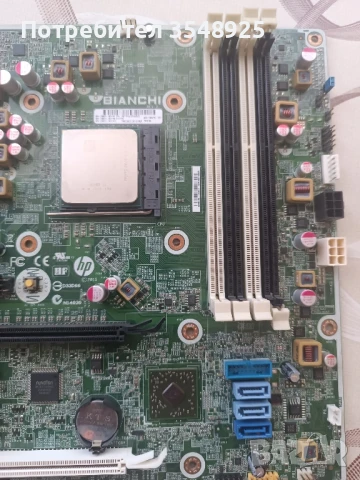 Дънна платка HP EliteDesk 705 G2SFF, снимка 6 - Дънни платки - 50872736