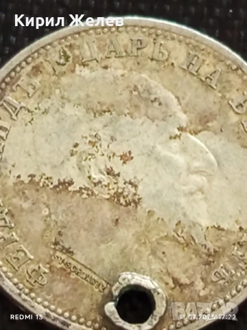 Сребърна монета 1 лев 1910г. Царство България продупчена за НАКИТ, НОСИЯ, КОЛЕКЦИЯ 25651, снимка 8 - Нумизматика и бонистика - 50989369