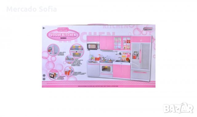 Кухненски комплект и кукла манекен, снимка 2 - Кукли - 30781063